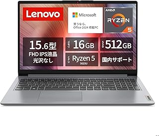 15.6型・16GB レノボ 第10世代 T15 FHD ノートPC 美品 15.6型・16GB レノボ 第10世代 T15 FHD ノートPC 美品